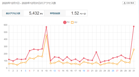 スクリーンショット (16)