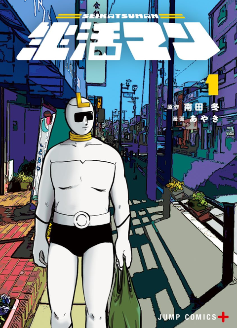 スクリーンショット 2026-03-31 213113