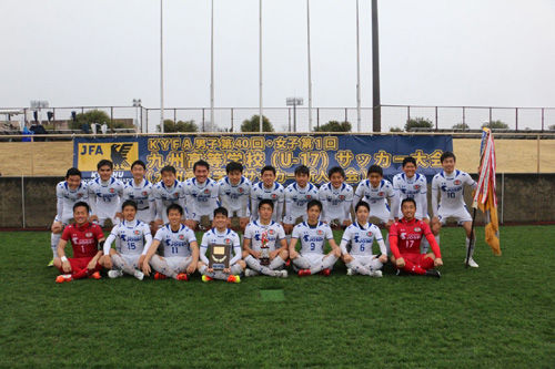 鹿児島城西 第40回九州高等学校 U 17 サッカー大会 優勝 薩摩蹴球ブログ 鹿児島城西 第40回九州高等学校 U 17 サッカー大会 優勝 薩摩蹴球ブログ