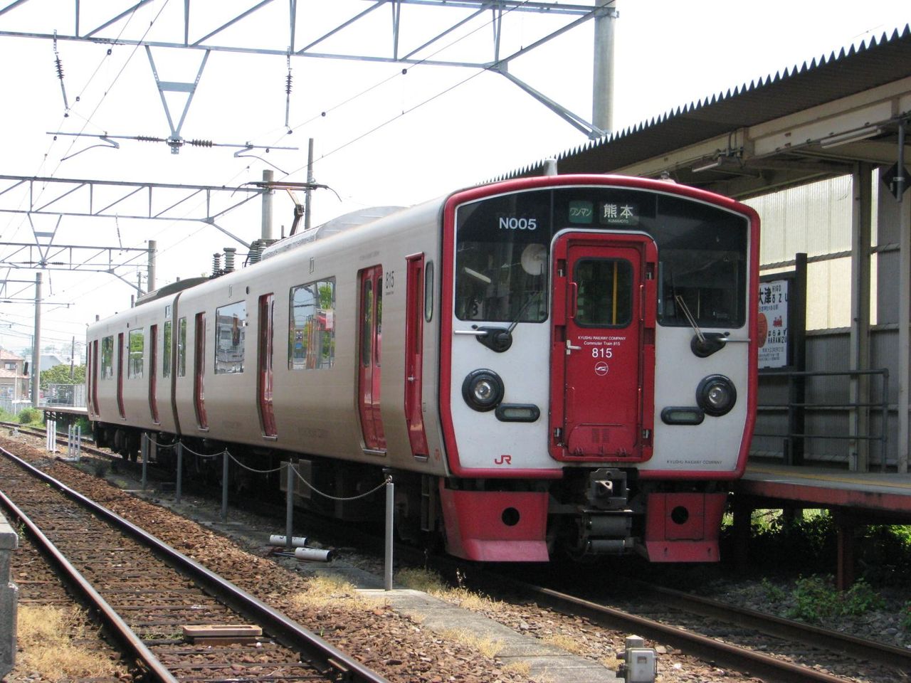 815系乗車紀 [肥後大津→新水前寺] 鹿児島人の鉄道写真館 in 愛知