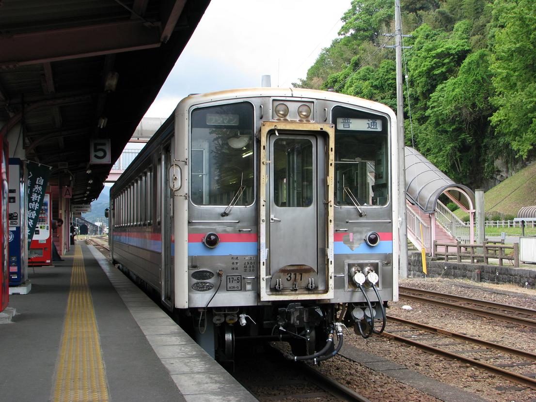 イメージ 2