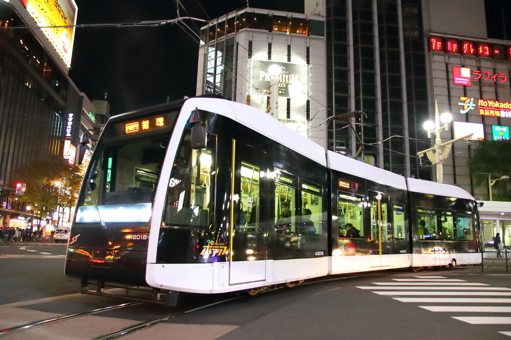札幌市電 A10形 ポラリス 鹿児島人の鉄道写真館 In 九州 札幌市電 A10形 ポラリス 鹿児島人の鉄道写真館 In 九州