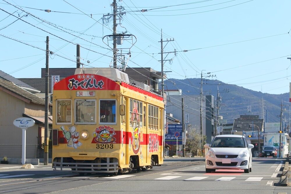豊橋鉄道 モ3200形3203号 おでんしゃ 前編 : 鹿児島人の鉄道写真館 in 愛知