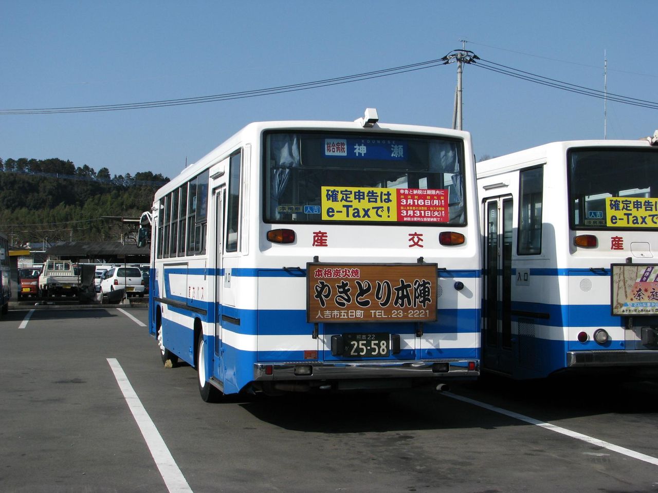 熊本のバス 鹿児島人の鉄道写真館 In 青森