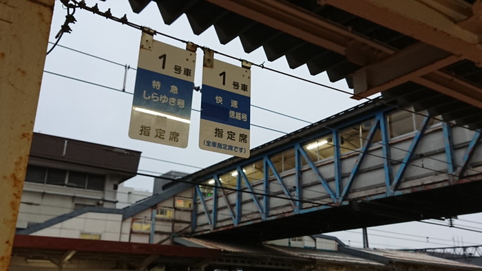 aa003