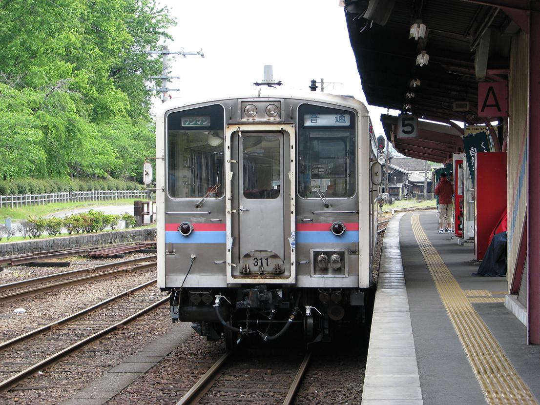 イメージ 3