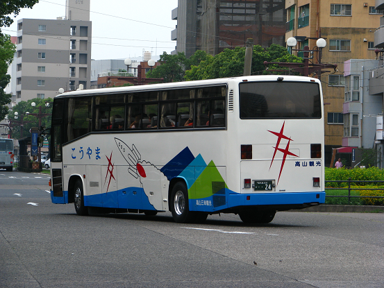 イメージ 2