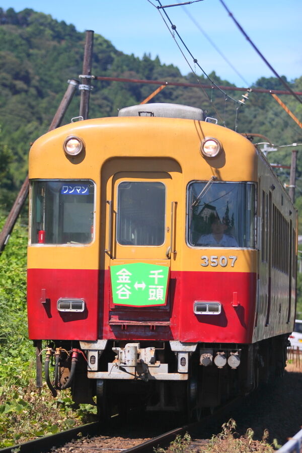 aa001