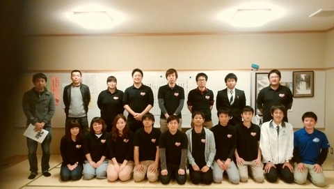 平成27年度さつま町青年団総会_950