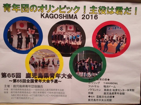 14202749_1108895735857826_5768874675377917772_n