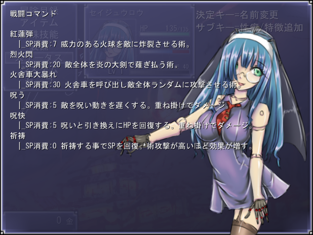 皐月紫龍ののんびり絵描きブログ