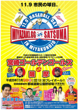 2008-10-14-0913-45_edited
