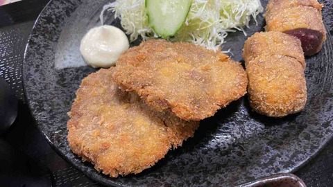 FullSizeRender