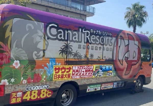 1755285852898-800-600~2