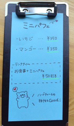 250708112451693~2