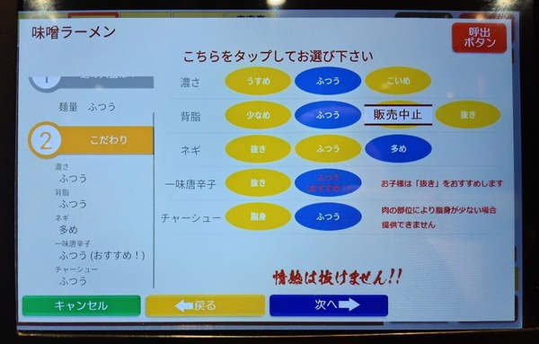 250320213348581~2