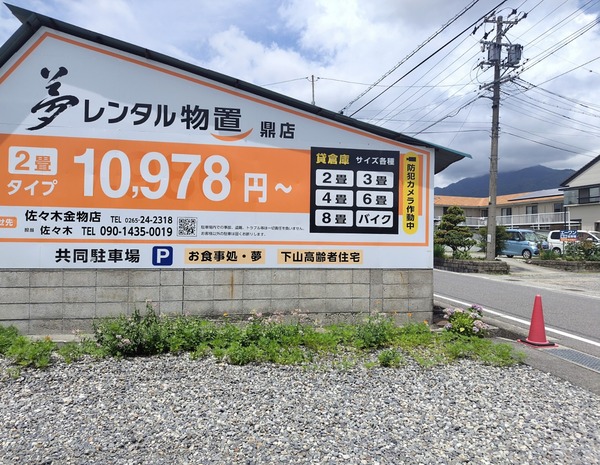 250711111219552~2
