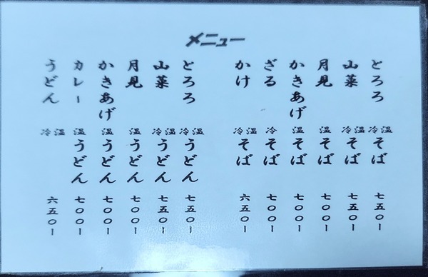 1000103934~2