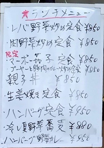 260906111026063~2