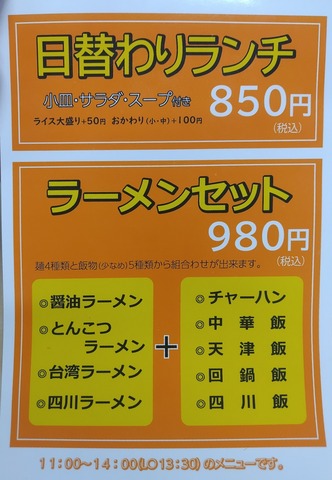 260612110907506~2