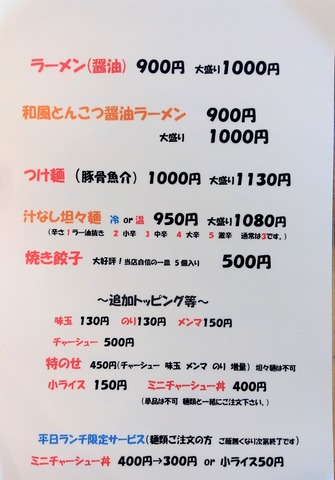 260731111415031~2