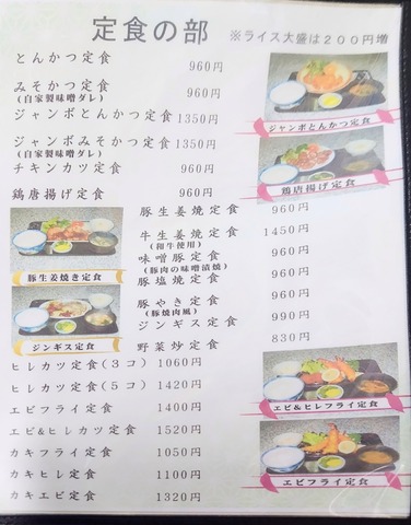 1000102806~2