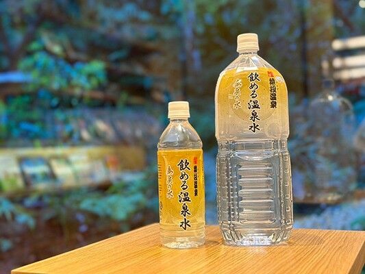 3e82518db10b0b7ec0b3d02389c5d736-1~2