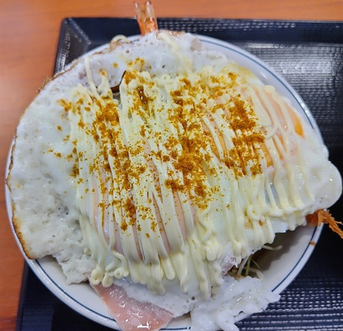 250320103938648~2