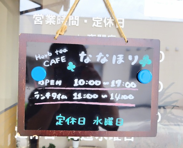 250708111347869~2