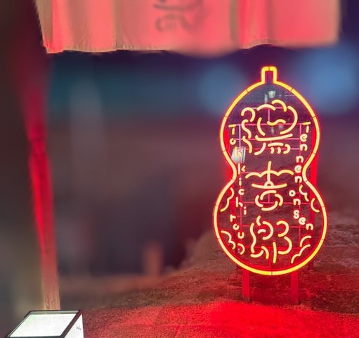 1773408883127-800-600~2