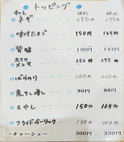 1000092852~2