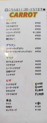 260531161315299~2