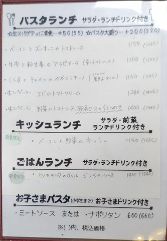 250613112727760~2