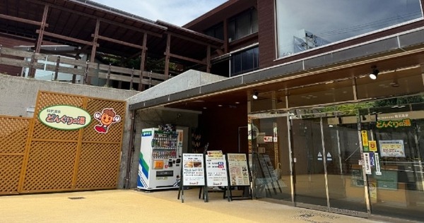 post-image-5279-1159-1749271035-QnFi9G71-800-600~2