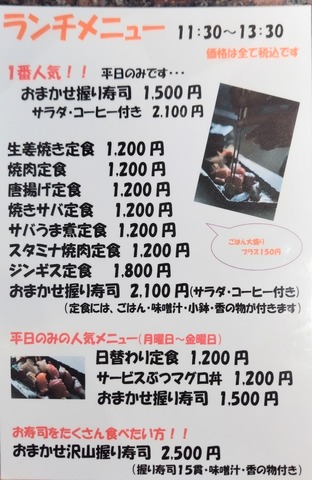 250715114626373~2