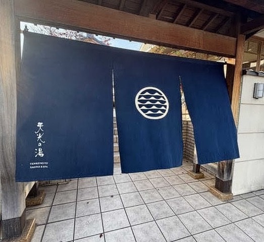 1764716871295-800-600~2