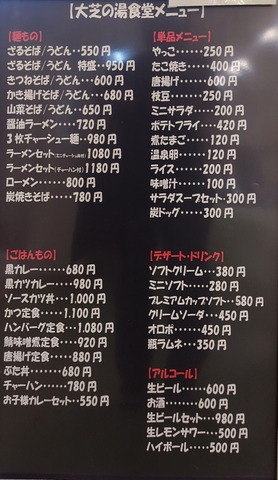 260517155803943~2