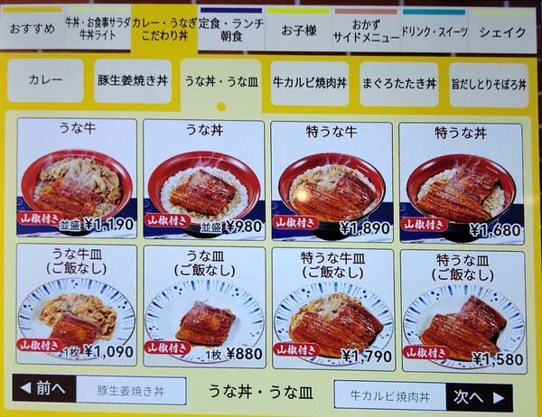 250709063621389~2