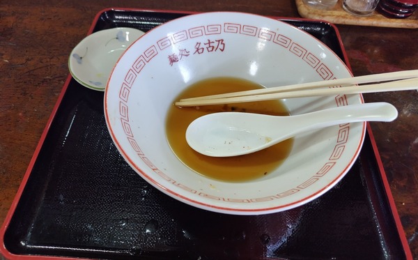 260417120330301~2