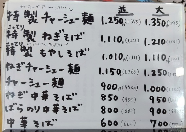 1000092850~2