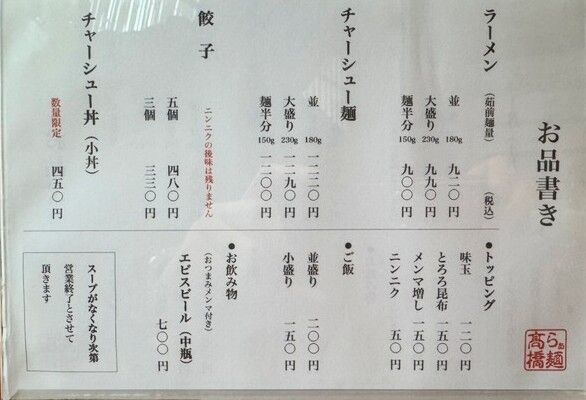 640x640_rect_3c4d53ba56e4800581c901fdd5ca6483~2