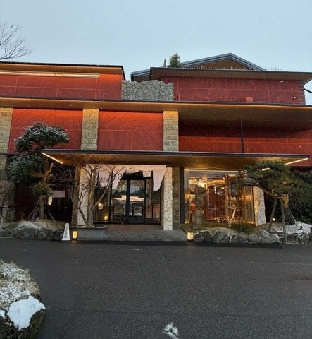 1768174348458-resized~2