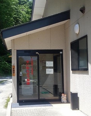 2200_20190723_130753_pkcgPpTFSF_large~2