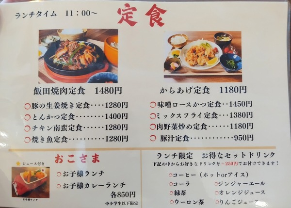 250704112741929~2