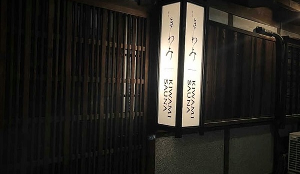 1755089640894-800-600~2