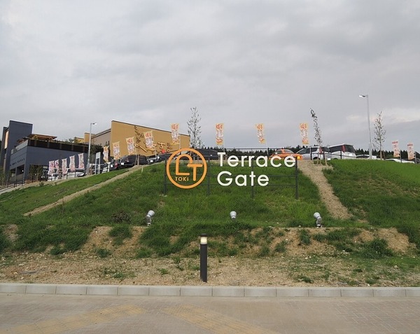 TerraceGateToki-entrance~2