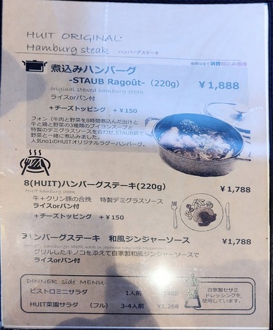 1000104038~2