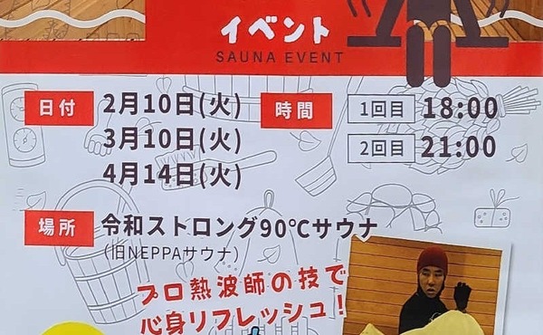 1770738334147-800-600~2