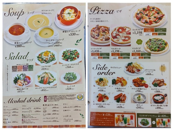 20250214_120639-COLLAGE
