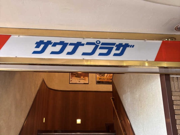 1744540452202-800-600